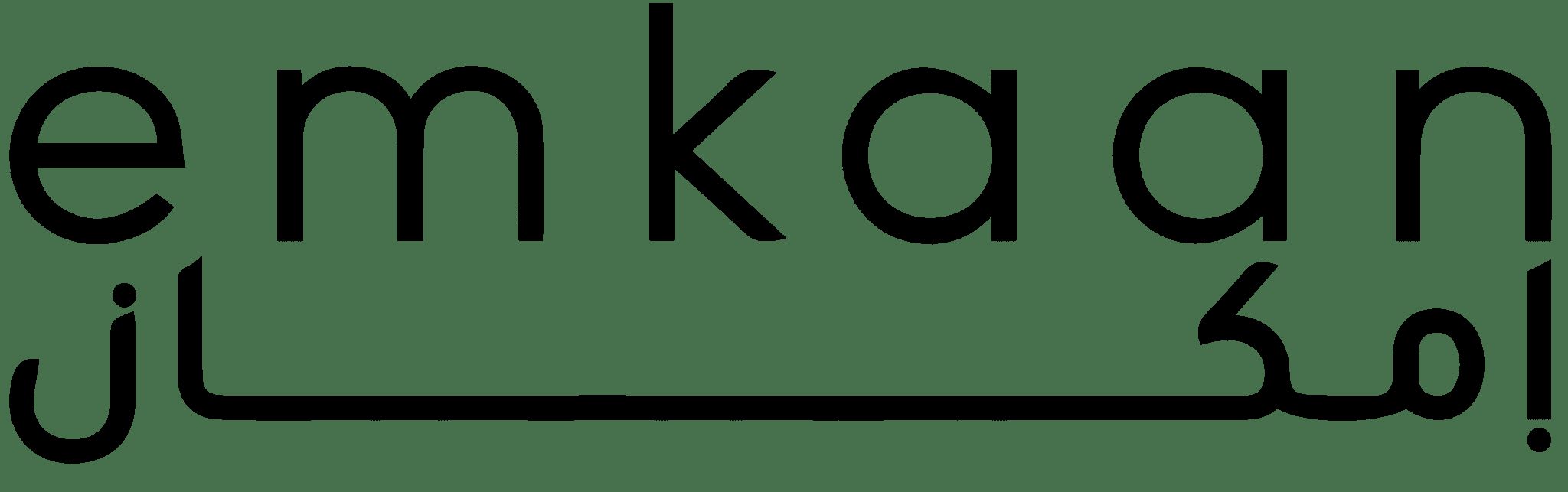 Emkaan